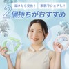 アイスリング クールリング 28℃自然凍結 PCM 首ひんやり 夏 2025年最新 冷却 長持ち 暑さ対策