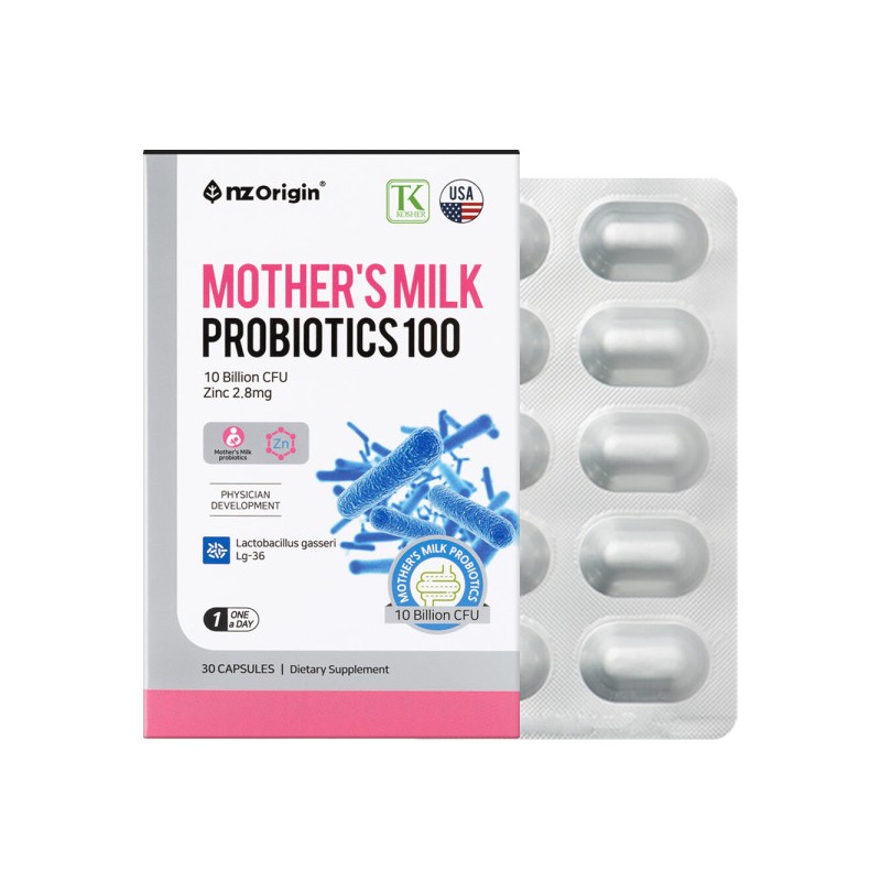 ANGET ORIGIN Breast Milk Lactobacillus Probiotics 2 Boxes (2 Months