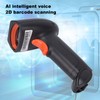 Handheld Barcode Scanner Wireless 2D Barcode AI Intelligent Voice Broadcast
