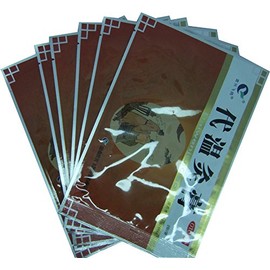 Large Moxa Patches Moxa Patches – Daiwenjiu Gao – Newest Innovation, 12/Pack, 5 x 7 cm