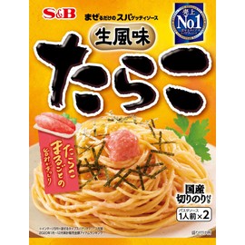 S&B Raw Flavor Spaghetti Sauce, Cod Roe, 2.0 oz (53.4 g) x 10 Packs