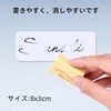 KKLM Magnetic Sheet, Magnetic Labels, Magnetic Nameplates, Whiteboard and Refrigerator