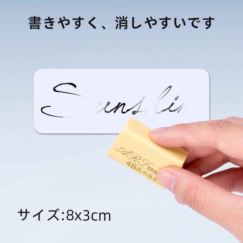 KKLM Magnetic Sheet, Magnetic Labels, Magnetic Nameplates, Whiteboard and Refrigerator