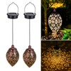 (2 Pack) Hanging Solar Lights, Tomshine Solar Lantern LED Moroccan