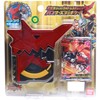 Monster Hunter Frontier Rush Ultra Deck Case (japan import)