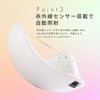 Nail Light, UV LED, Gel Nail for Curing Resin, 48W