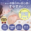 enne.] [Midwife Recommended] Swaddle, Swaddle, Swaddle, Cotton, Reflective, Newborn, Baby,