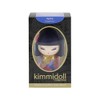Kimidoll KYOKA Key Holder Figure, Doll