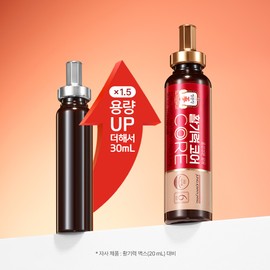 Jeonggwanjang 정관장 활기력 코어 30ml 20병 Korean Red Ginseng Vitality Core 30ml 20 Bottles