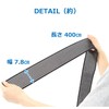 Cadi Waist Hip Thigh Back Extra Long Supporter 400cm Shoulder
