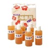 Umei Untan Liquid Extract, 1.5 fl oz (43 ml) x 6 Bottles
