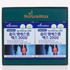 HEALTHYHABITS [Nature Max] Opti MSM MSM Max 2000 60 tablets,
