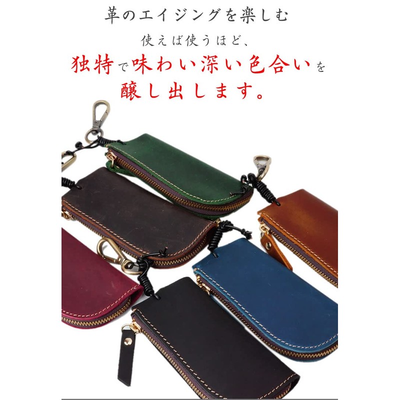 prendre PR-PY020 Genuine Leather Key Case, Equipped with Nascan, L-Shaped