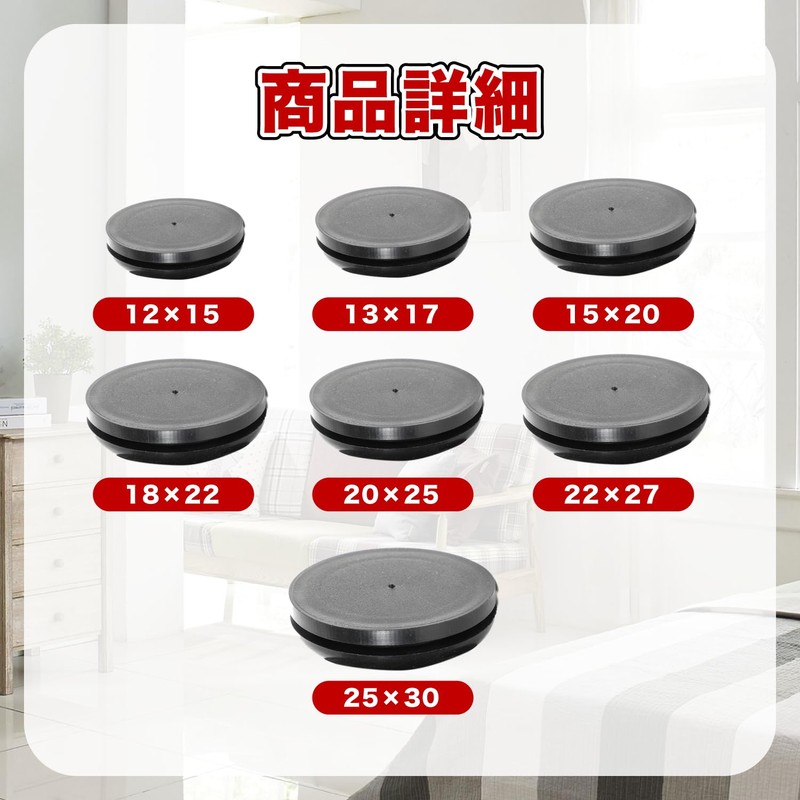 FJmark Cable Grommets Rubber Bushing Black Cable Wire Protection Grommets