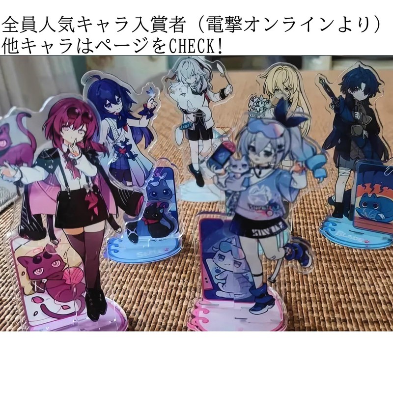 Collapse Star Rail Starrail Popular Character Acrylic Stand Set of
