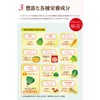 特桑茶 粉末90ｇ×3個セット／桑の葉茶／琉球しまぐわRSD-1オーガニック／有機栽培