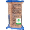 (Coordinates with Nature, For Moisturizing Skin) Sustainable Choice, Environmentally Friendly,