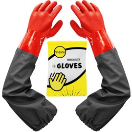 Haiou Pond Gloves, Long Arm Waterproof Gloves,Long Rubber Gloves for Men and Women，61cm/24''-Red