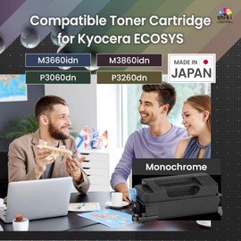 SHIKI Compatible Toner Cartridge for Kyocera ECOSYS M3660idn/M3860idn/P3260dn/P3060dn (TK3192) 25,000 Pages (Monochrome)