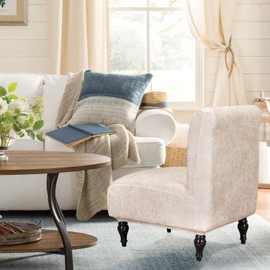 FUANGUI Armless Accent Chair Cover Slipcover, Stretch Spandex Chair Covers for Living Room Removable Washable for Armless Chair Furniture Protector
