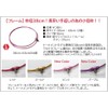 昌栄(Siyouei) Ultra Frame Extreme Ver.2 with Net, Tournament Model, Frame