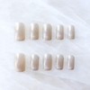 Cool Cat Eye Short Square Press On Nails for Daily