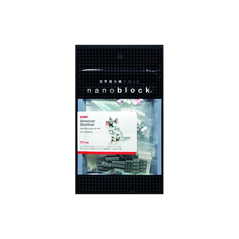 ナノブロック アメリカンショートヘア