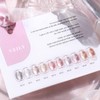 Mayour Bailey Glitter Ink Gel 10-piece set / 메이유어 베일리