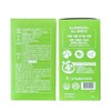 Vitamin House Gluten Cut 30 packets Gluten Degrading Enzyme Lactic
