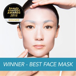 Hydration Boost Korean Face Mask - Bio-Cellulose Sheet with Rose, Honey Serum & Hyaluronic Acid - Luxury Facial Skincare Gift for Women, Vegan, Cruelty-Free by SKIMONO (4 Pack)