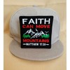 Faith Can Move Mountains Embroidered Patch. Size: 3.8 X 3.8