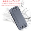 Switch OLED Cover, Protective Case for Swichth Organic EL, Separate