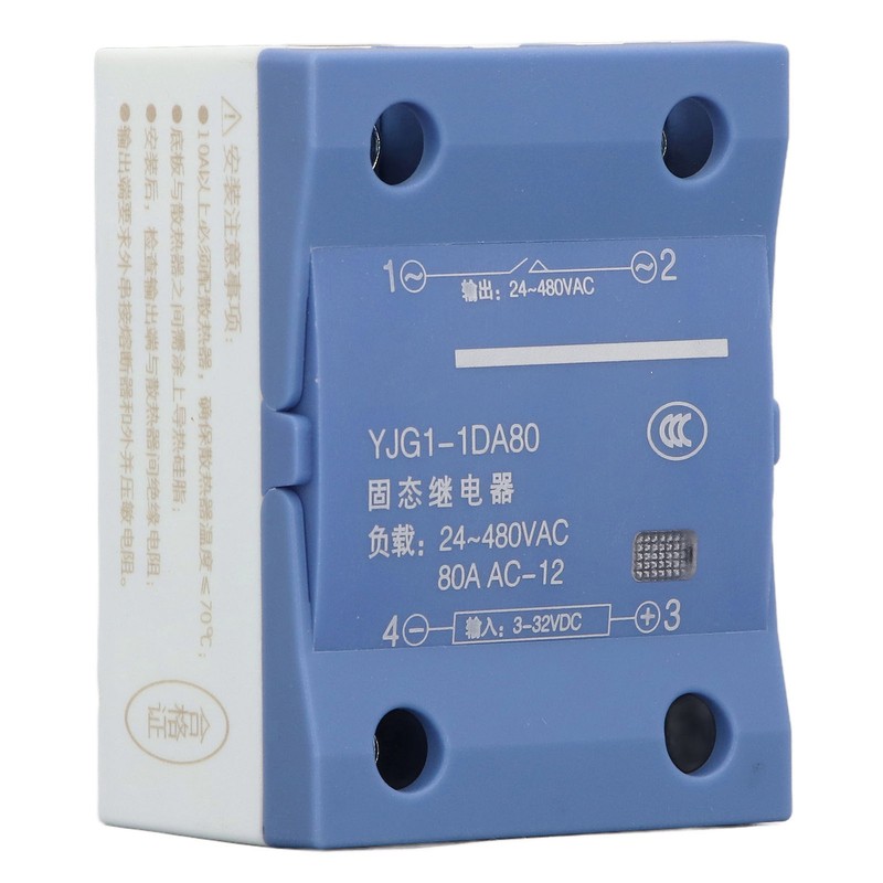 Single Phase Solid State Relay DC to AC SSR Non