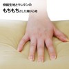 M.O.L MOL-G220 Wide Inflatable Pillow (Width 50cm)