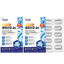 뉴일리 Newilly 10 billion a day live lactic acid bacteria gold 500mg x 60 capsules 2 boxes / 뉴일리 하루 100억 생유산균 골드 500mg x 60캡슐 2박스
