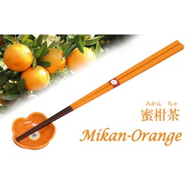 Wakasa Lacquer Japanese Traditional Color Chopsticks Rest Assortment Mikan Tea (Mikancha)