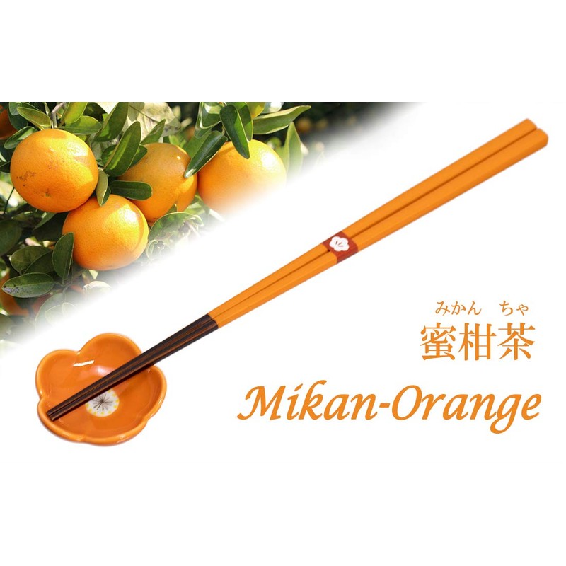 Wakasa Lacquer Japanese Traditional Color Chopsticks Rest Assortment Mikan Tea