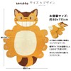 Rivere My Neighbor Totoro Cat Bath Nap Blanket Towel Blanket
