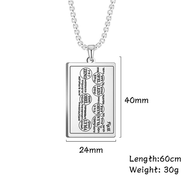 VASSAGO Jewish Hebrew Name Necklace Stainless Steel Aaronic Blessing Necklace