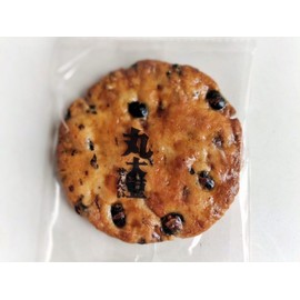 SANKO Marudaizu Senbei Umakuchi Soy Sauce 10PC, Whole Black Soybean Rice Crackers with Soy Sauce Flavor - MADE IN JAPAN (3)