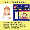 ネルネル　２１回用 ×6個セット