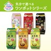 Itoen One Pot Relax Jasmine Tea (Eco Tea Bag), 0.1