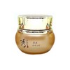 Sulyohan 수려한 본 탄력크림75ml Elegant Collagen Cream 75ml