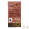 EL - Yemeni Plain Coffee Light Roast Original EL Yemeni