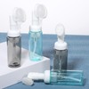 Beaupretty 4pcs Facial Cleanser Foaming Bottle Empty Small Mousse Foaming