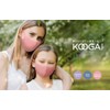 KOOGA Mask Mask, Urethane Material, Sponge Mask, Small Face Visibility,