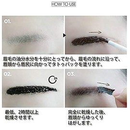 Oops My Brow Tattoo Pack Eyebrow Tint Pack (Americano)