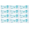 Mamia Sensitive Fragrance Free Wipes 80 Pack (Pack of 12)