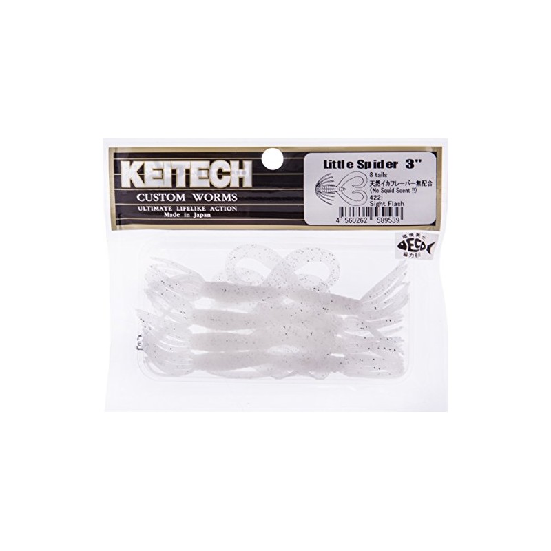 Keitech Swing Impact 3" #422 Sight Flash