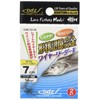 Dohitomi OS-26 OS-26 Memory Alloy Wire Reader II Size: 2.8